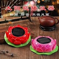 Outdoor Solar Music Player Player 24-Hour Cycle Waterproof Rainproof Buddha Machine Singing Speaker