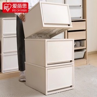 爱丽思（IRIS）【买3兔1】爱丽思收纳箱可叠加塑料抽屉式收纳箱储物箱内衣收纳盒 【新色】尺寸同500 茶色