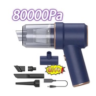 เครื่องดูดฝุ่นในรถยนต์Pa การชาร์จแบบไร้สายบีบอัด2 In 1 Air Blower Air Duster แบบใช้มือถือ High-Power Duster สำหรับ Home Office