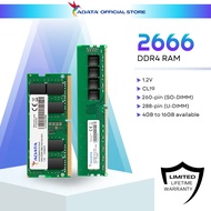 ADATA RAM DDR4/SO-DDR4 2666 U-DIMM/SO-DIMM - 4GB/8GB/16GB