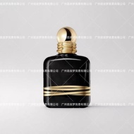 new [High-Quality Products] Niche Perfume: Strong Agarwood Edition, Amber Edition – You Absolutely M