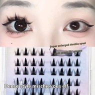 【Shipment Within 24 Hours‌】 Eyelash Extension No Glue Self Adhesive Natural False Eyelash Cluster Ma
