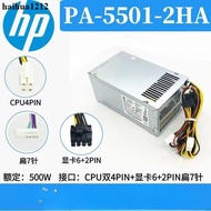 HP 288pro G9 MT Power D19-310P1A PCG007 PA-2351-1 Rated 400W 500W Power Supply