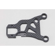 B11-008RL1 YOKOMO Graphite rear lower suspension arm (L)-1.0mm for BD11