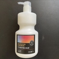 y18 Silk Protein Hair Mask Smooth Care Improves Hair Care Dry18蚕丝蛋白发膜柔顺护理改善护发干枯膜润发沙龙滋养毛躁