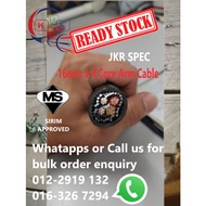 [LOOSE CUT] 16mm x4C Armoured Cable / Underground Cable 100% Pure Copper/Sirim Approved/JKR Spec