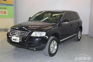 2004年 VW 福斯 Touareg 托瑞格 傳統式避震器 配備超豐富