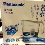 Panasonic 國際牌 TK-PA20 2L高效能濾水壺