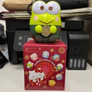 7-11錢甖 (Keroppi款)