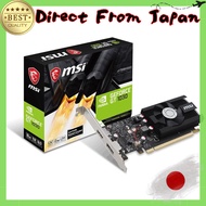 MSI Low Profile Compatible GeForce GT 1030 Graphics Card GEFORCE GT 1030 2GD4 LP OC