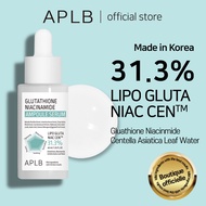[Online Exclusive] APLB Ampoule Serum 40ml