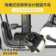 [Preferred Boutique] Electric Car Child Seat Front Yadi Calf Emma Tailing Battery Baby Safety [Motor