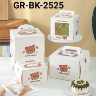 BK25-15 Korean Cake Packaging Box 25x25x15cm