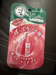 曼秀雷敦 Lip Fondue 豐唇有色潤唇膏 玫瑰粉紅