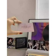 [Video Version] Joker Xue Album Grating Card Gradient Card Joker Xue Song Title 12 Changing Grating