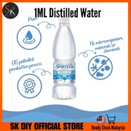 Distilled Water 1ml Deionized DI Water Laboratory Grade DIY Cosmetic Battery Coolant Testing