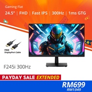 PRISM+ F245i 24.5” 300Hz 1ms Fast IPS HDR400 Gaming Monitor [1920 x 1080]
