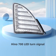 Suitable for HINO 700 Front Turn Signal Front Small Light HINO 500 led Front Corner Light Turn Light