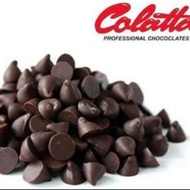 Colatta Chip Dark Chocolate Chocolate Chocolate Chip Colatta Repack