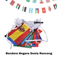 World Country Flag Renceng World Country Flag/
