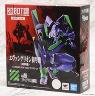 ☆HOBBYSKY玩具屋☆ 代購 萬代 ROBOT魂 EVA 福音戰士 初號機 新劇場版