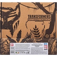 Hasbro Transformers Generation Selects Deluxe Tricranius Beast Power MISB