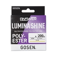 GOSEN Answer Lumina Shine 200m, 0.6号, Yellow
