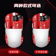 Suitable for vgn Dragonfly f1 Mouse Anti-slip Sticker Sweat-absorbent f1pro max Sticker f1moba Teflo
