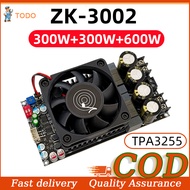ZK-3002 600W Dual Channel Amplifier Board TPA3255 Chip 300W+300W Power Hifi Stereo Digital Amplifier