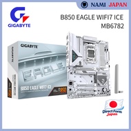 GIGABYTE B850 EAGLE WIFI7 ICE ATX motherboard equipped with AMD B850 chipset MB6782
