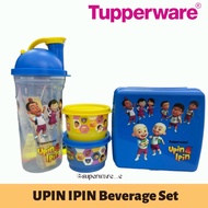 Tupperware - Upin Ipin Beverage Set Family Tumbler with Strap (1) 400ml / Snack Cup (2)110ml/Sandwich Keeper