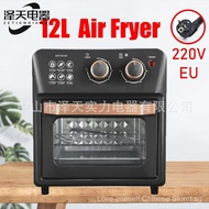Large Capacity Air 12l Air Fryer ''English Deep Frying Pan Outlet Oil-Free Visual Oven Aprk