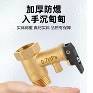 All Copper Electric Water Heater Universal All Brands Safety Valve Pressure Relief Valve Pressure Re