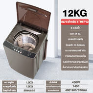 เครื่องซักผ้าฝาบน เครื่องซักผ้า ซักและปั่นหมาด 2IN1 เครื่องซักผ้า 8.5kg/10kg/12kg/15kg อัตโนมัติ was