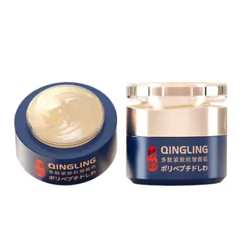 1/2pcs Japanese Qingling Wrinkle Removal Cream Retinol Anti-Wrinkle Firming Moisturizing Nourishing