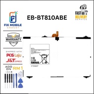 Samsung TAB S2 9.7 T810 T815 T813 T819 EB-BT810ABE REPLACEMENT BATTERY
