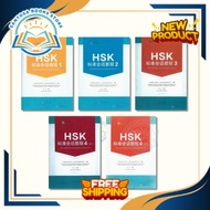 HSK Standard Conversational Course Level 1 2 3 4A 4B Mandarin Learning Book