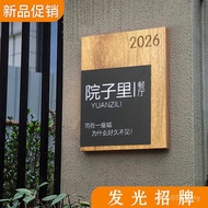 Online Advertising Signs Hollow Beauty Salon B & B Sign Lights Luminous Bu Retro Light Box Hotel Wal