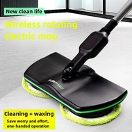Electric Rotating Wireless Mop, Charging Handheld, Cleaning Mop, Household Automatic Mop Sweeper