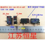 Micro Switch D3V-16G-3F5-K-6EP 125V 15A 2 Pin Micro Switch