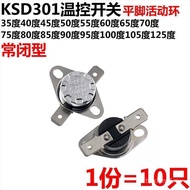 10 KSD301 Temperature Control Switch 35 Degrees 45 Degrees 55 Degrees 70 Degrees 80 Degrees 85 Degre