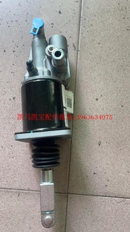 สูบเบรกแบบแยกใหม่สำหรับรถบรรทุกเล็ก ชุดสูบเบรกและสูบเบรกแบบแยก ชิ้นส่วนอุปกรณ์เสริมรถยนต์ แบรนด์ FAW