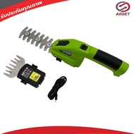 2 in 1 Cordless Electric Hedge Trimmer 7.2V Handheld Hedge Trimmer Weeding Pruning Saw Shrub Shear G