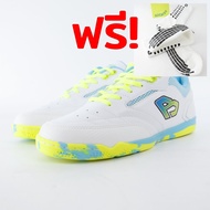 [ฟรีถุงเท้ากันลื่น]รองเท้าฟุตซอล Breaker (BK1231) พื้นหนึบ อัปเปอร์ Dimpled แถม 1 socksy