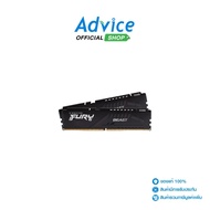 RAM DDR5(5600) 32GB (16GBX2) KINGSTON FURY BEAST (KF556C40BBK2-32): A0141518