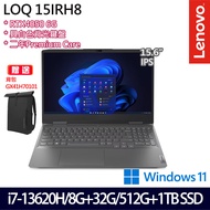 《Lenovo 聯想》LOQ 15IRH8 82XV008CTW(15.6吋FHD/i7-13620H/8G+32G/512G+1TB/RTX4050/特仕版)