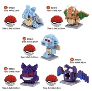 READY! Nano Block / Balok / Blok / Bricks Pokemon LBOYU