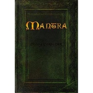 Buku Mantra - Deddy Corbuizer