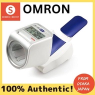 OMRON digital automatic blood pressure monitor HEM-1020 series HCR-1702-YO2404欧姆龙数字自动血压计 HEM-1020 系列 HCR-1702-YO2404