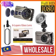 3.0inch Dash Cam/HD 1440P/Dual Lens Car Recorder